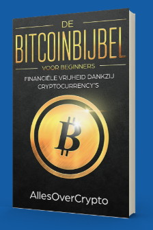 Op deze foto zie je een extra bonus uit de Crypto masterclass